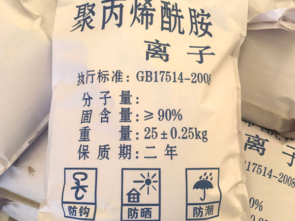 聚丙烯酰胺