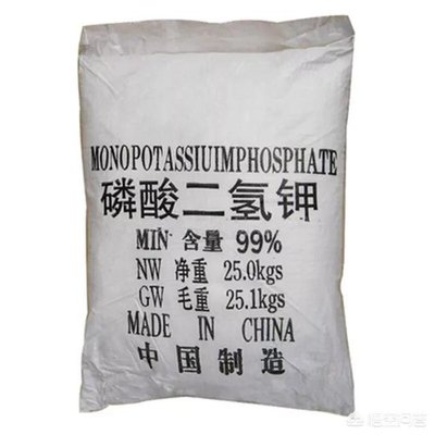 磷酸二氢钾